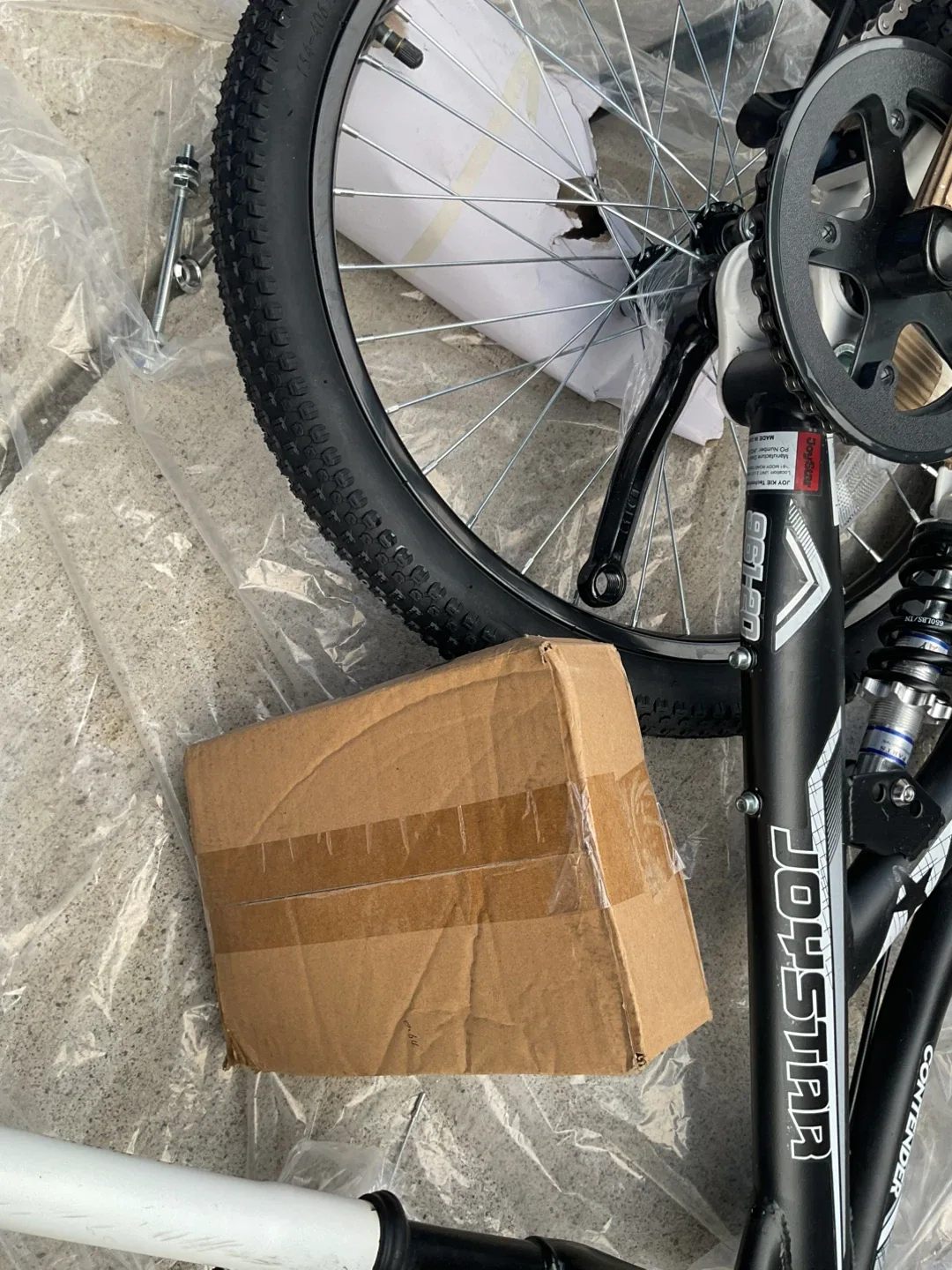 New JOYSTAR Contender 20" Kids Bike image indicator(8)