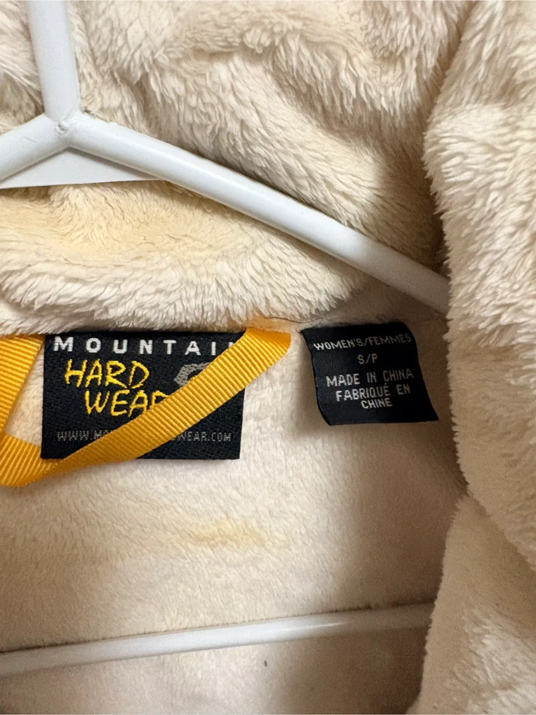 Mountain Hardwear Puffer Vest - Size S image indicator(2)