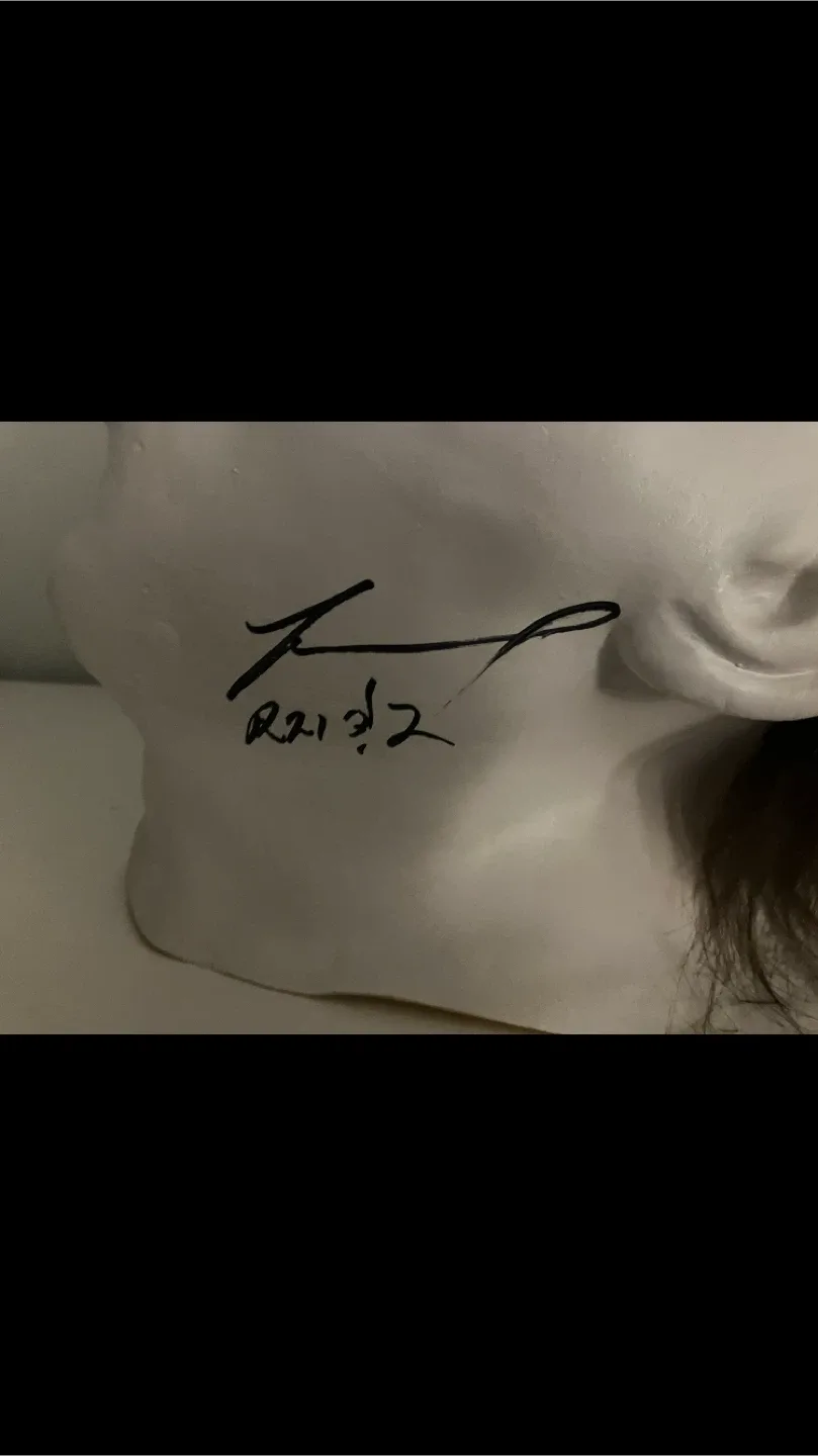 Michael Myers Mask Signed image indicator(7)