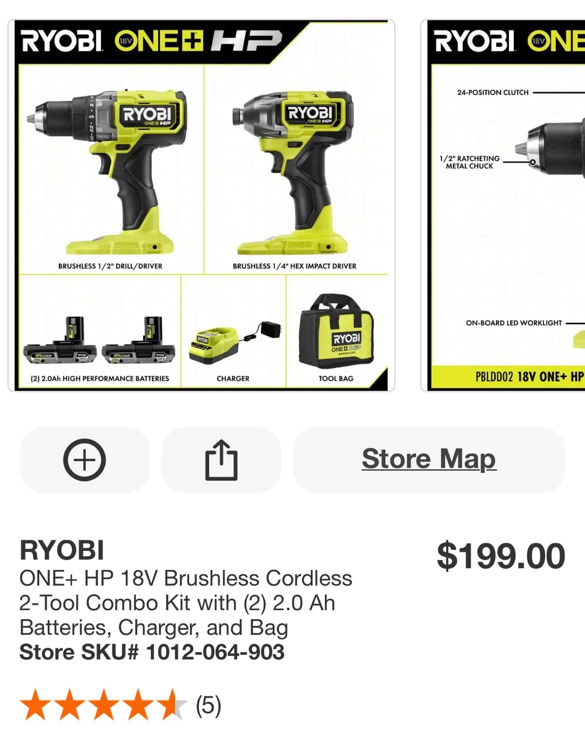 RYOBI Drills image indicator(3)