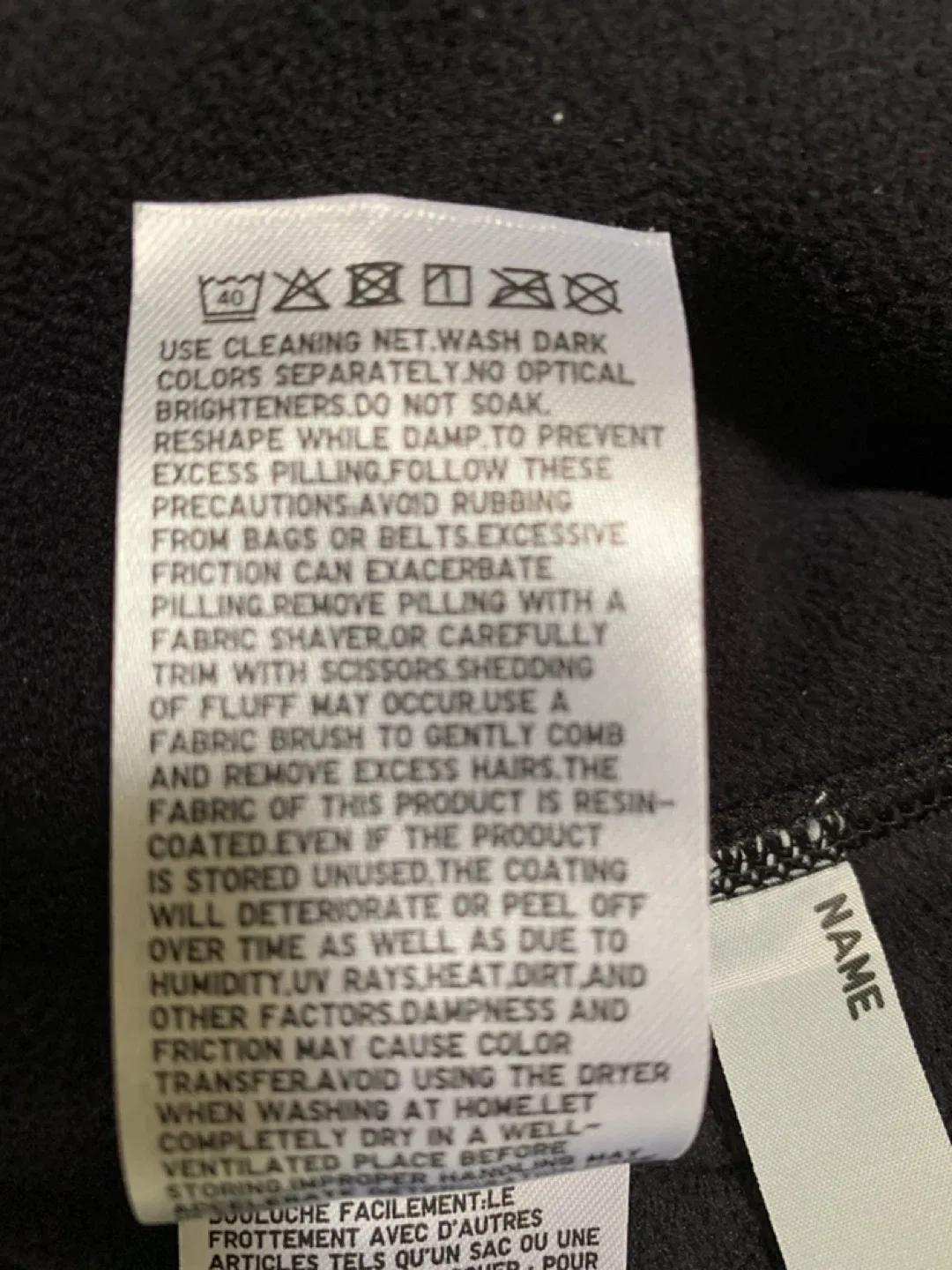 Uniqlo Kids Black Fleece Jacket - Size 7-8 image indicator(5)