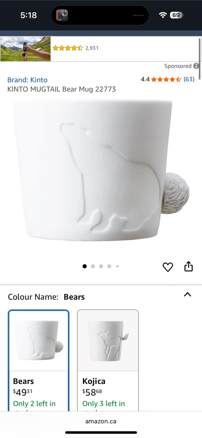 Kinto Mugtail Bear Mug 22773 - photo 3