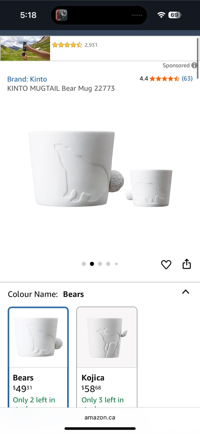 Kinto Mugtail Bear Mug 22773