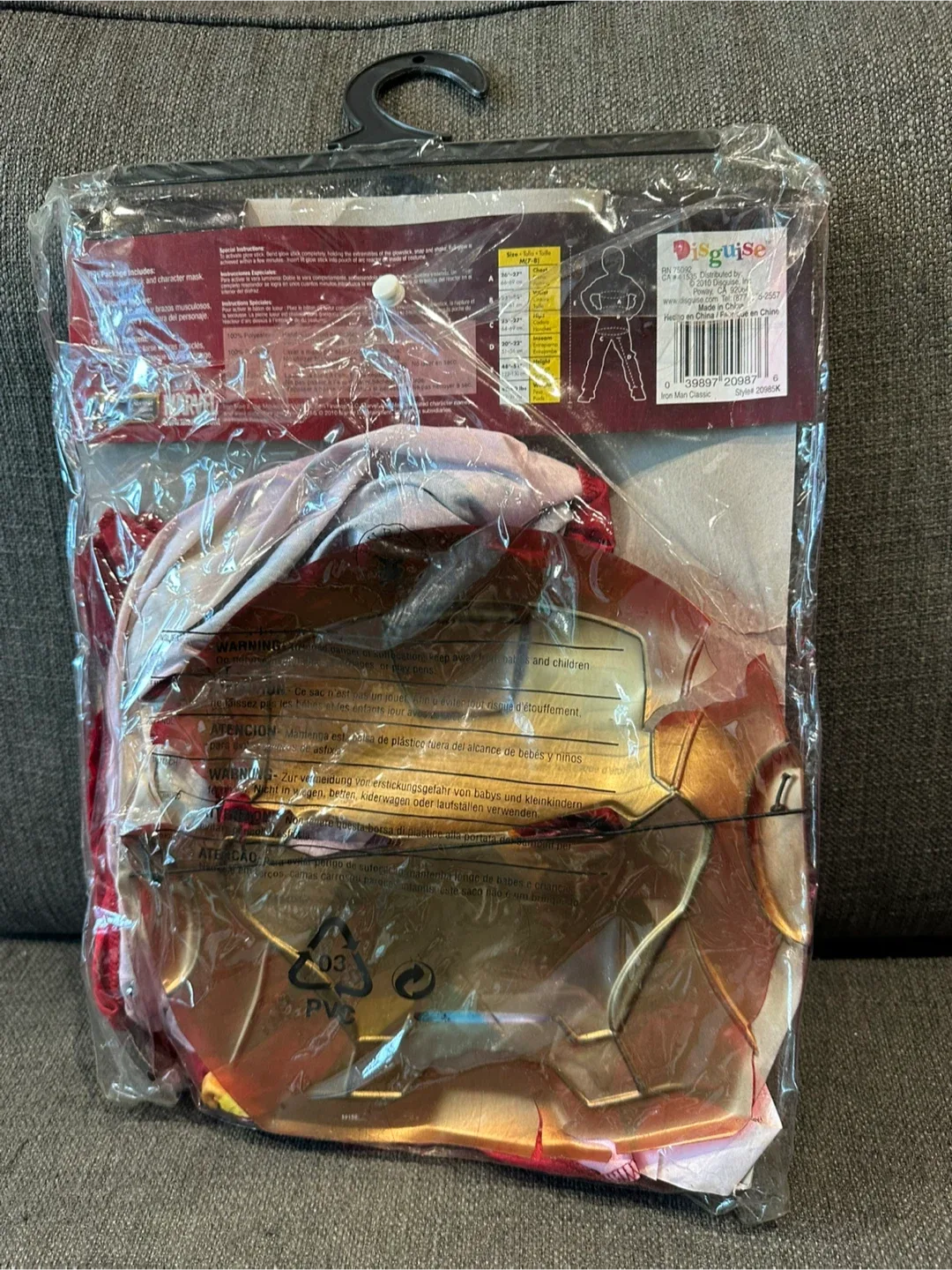 Iron Man 2 Child Costume, Size M (7-8) image indicator(2)