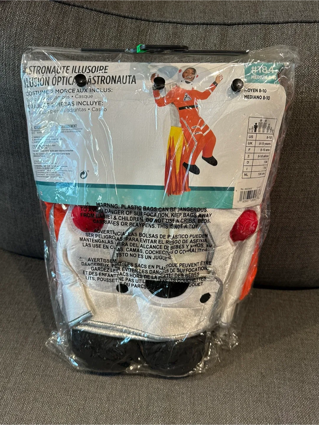 Illusion Astronaut Costume - Medium (8-10) image indicator(2)