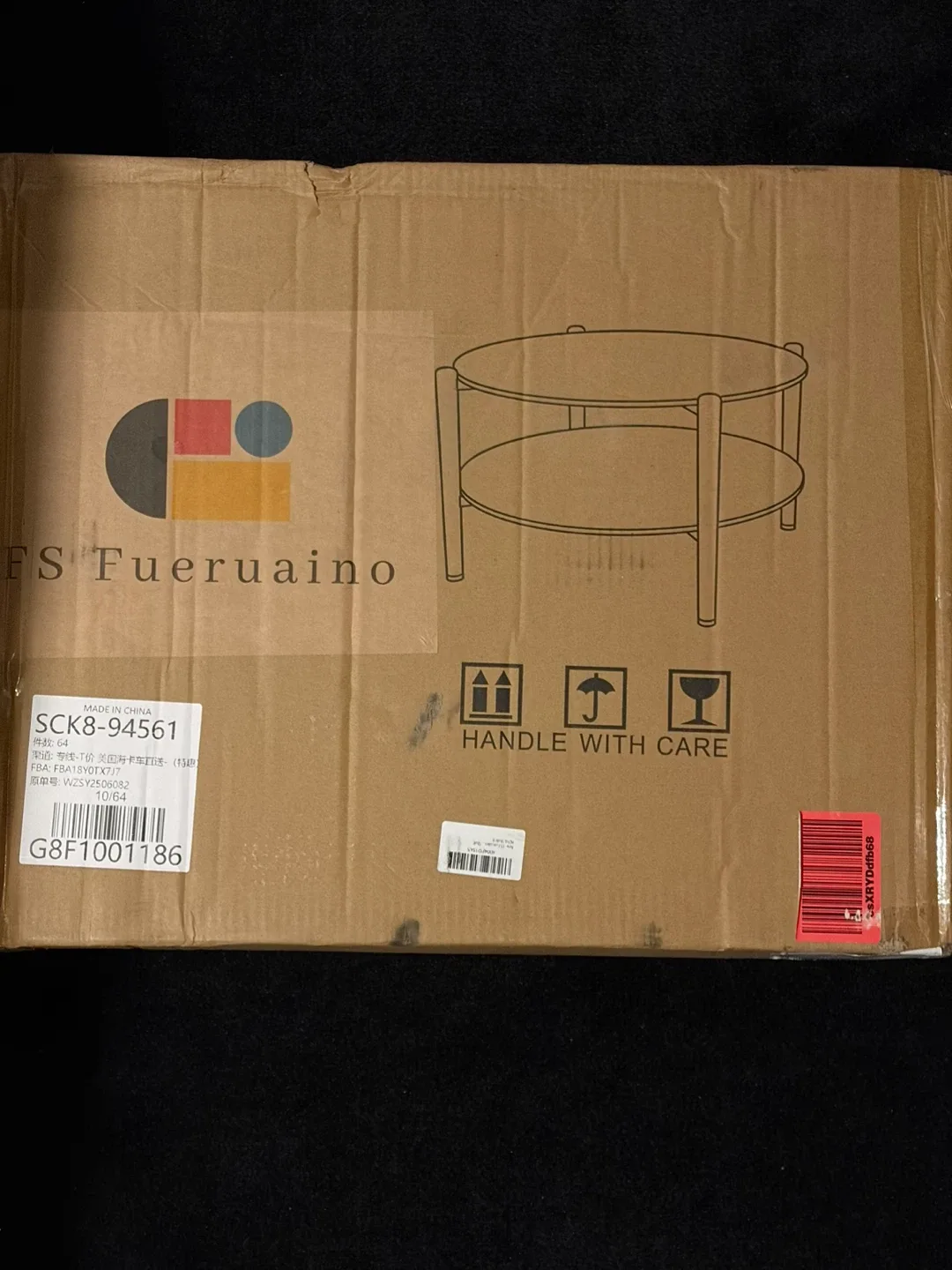 Small Round Coffee Table (sealed) image indicator(2)