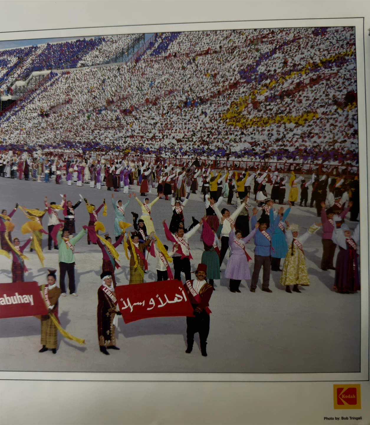 2 vintage Calgary 1988, Opening Ceremony commemorative posters. - photo 5