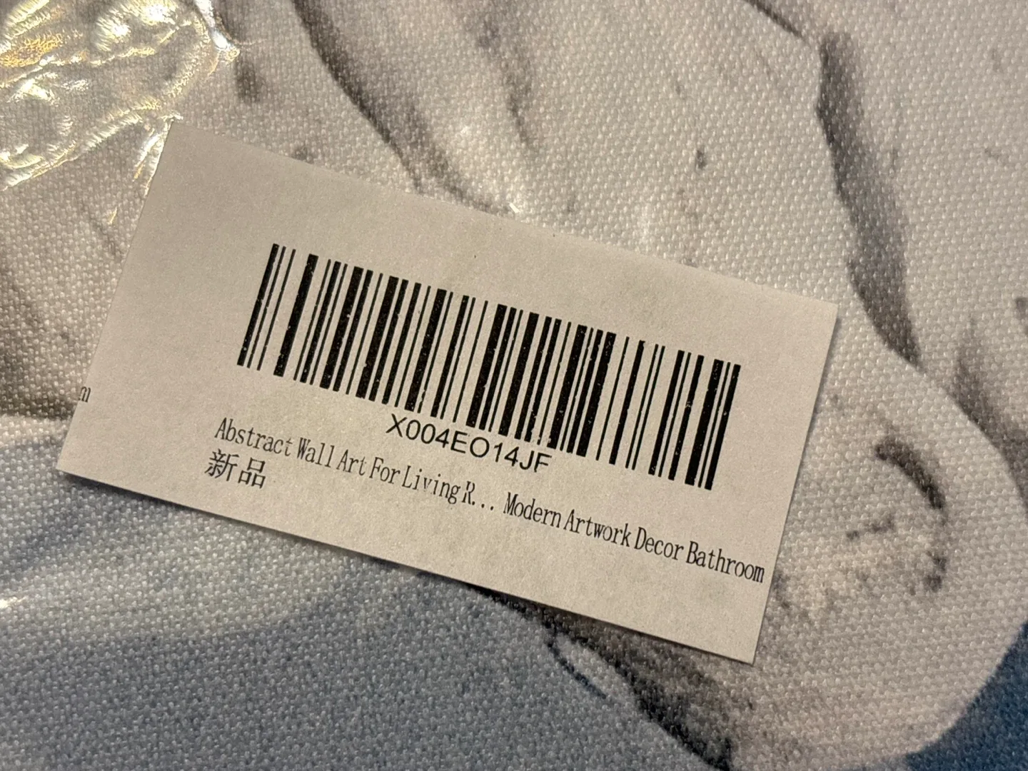 SEALED Abstract Wall Art For Living Room - Modern Artwork Decor image indicator(2)