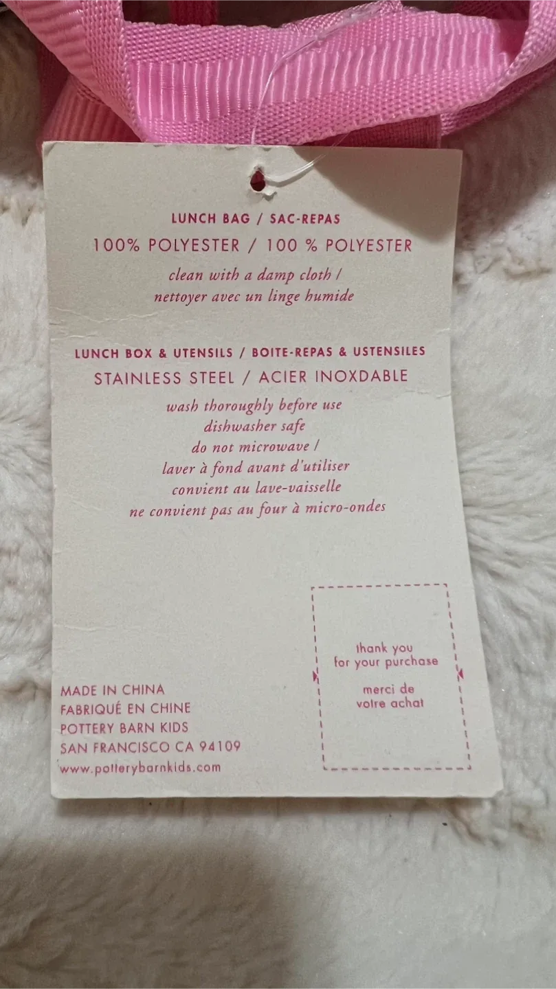 Pottery Barn All-in-One Lunch bundle - NEW image indicator(7)