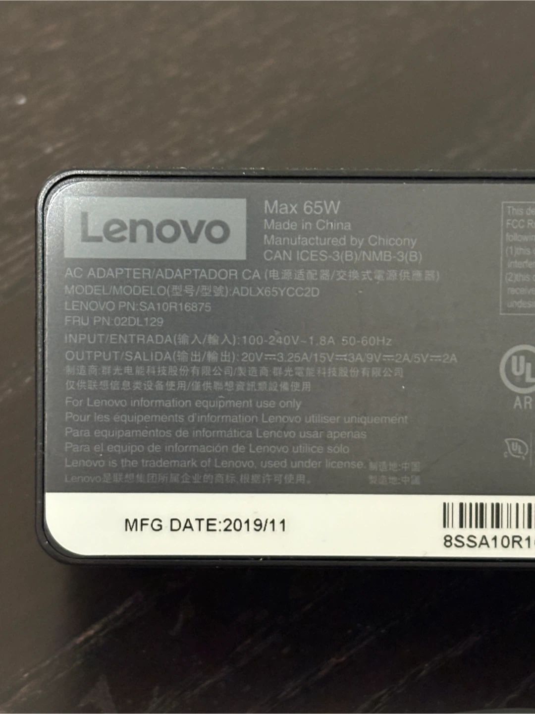 Lenovo 65W AC Adapter Charger USB-C - photo 3