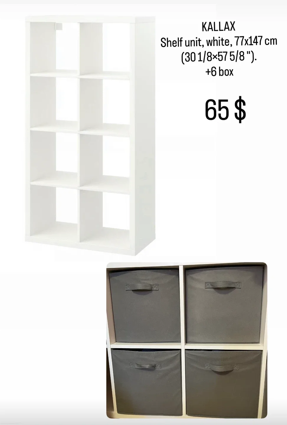 IKEA Kallax White Shelf Unit (77x147cm) + 6 Boxes thumbnail