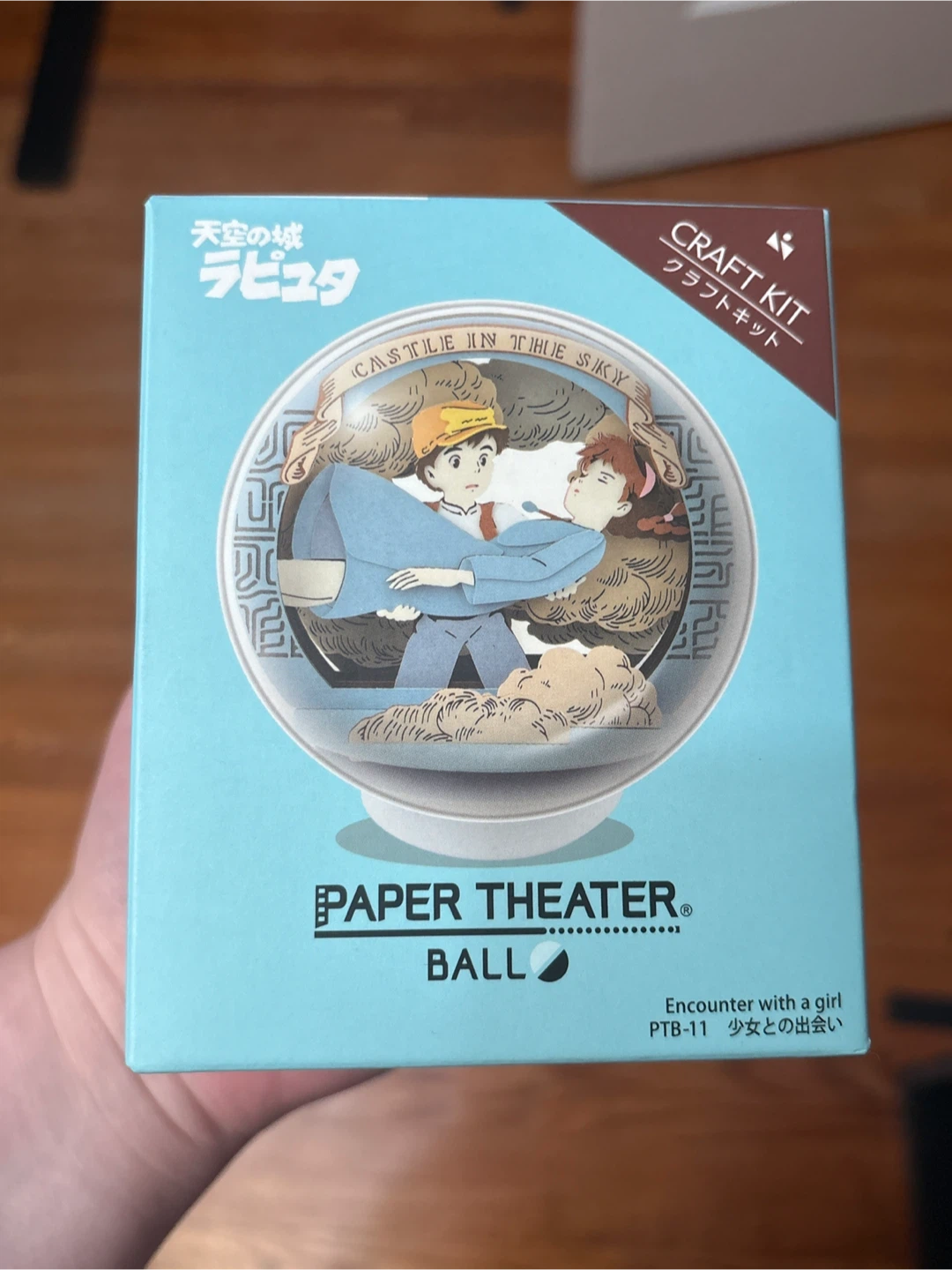 Studio Ghibli Laputa Paper Theater Ball Craft Kit