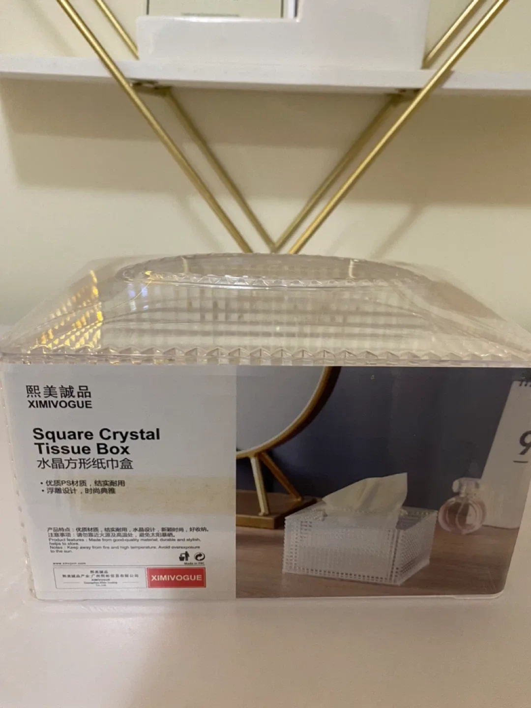 XIMIVOGUE Square Crystal Tissue Box image indicator(2)