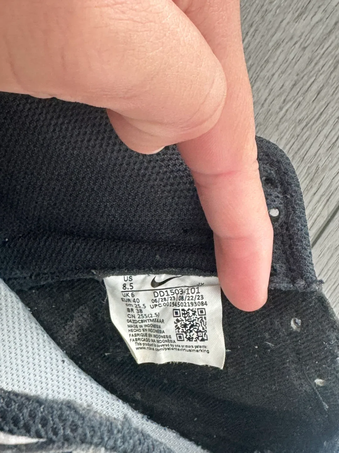 Nike Dunk Low Panda, US 8.5 image indicator(2)