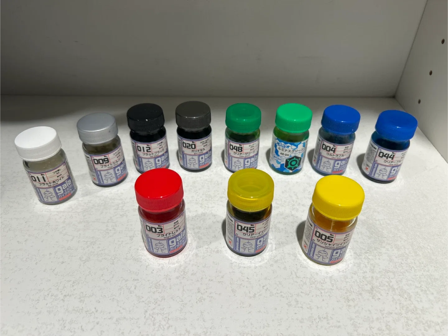 Gaia Paint Set - Assorted Colours