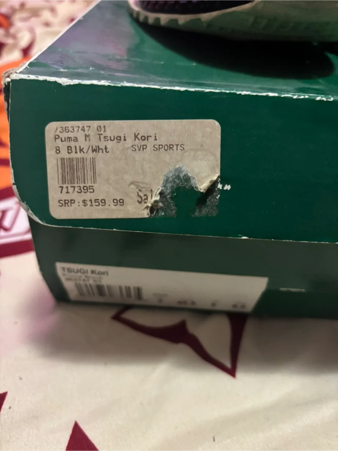 Puma Tsugi Kori Black US 8 image indicator(2)