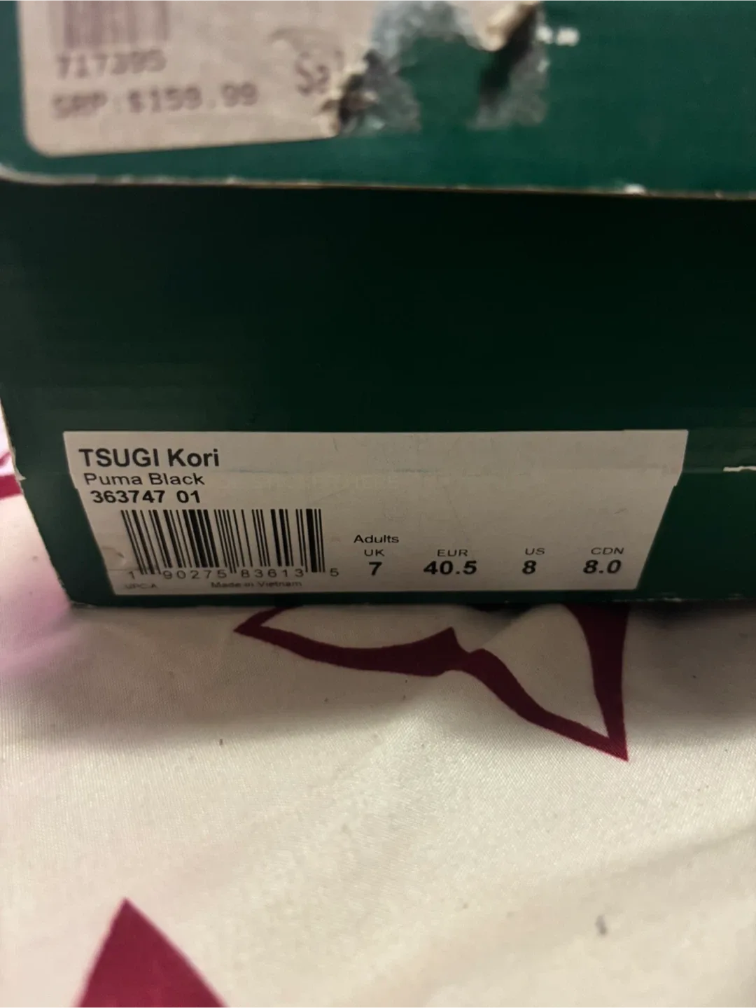 Puma Tsugi Kori Black US 8 image indicator(3)