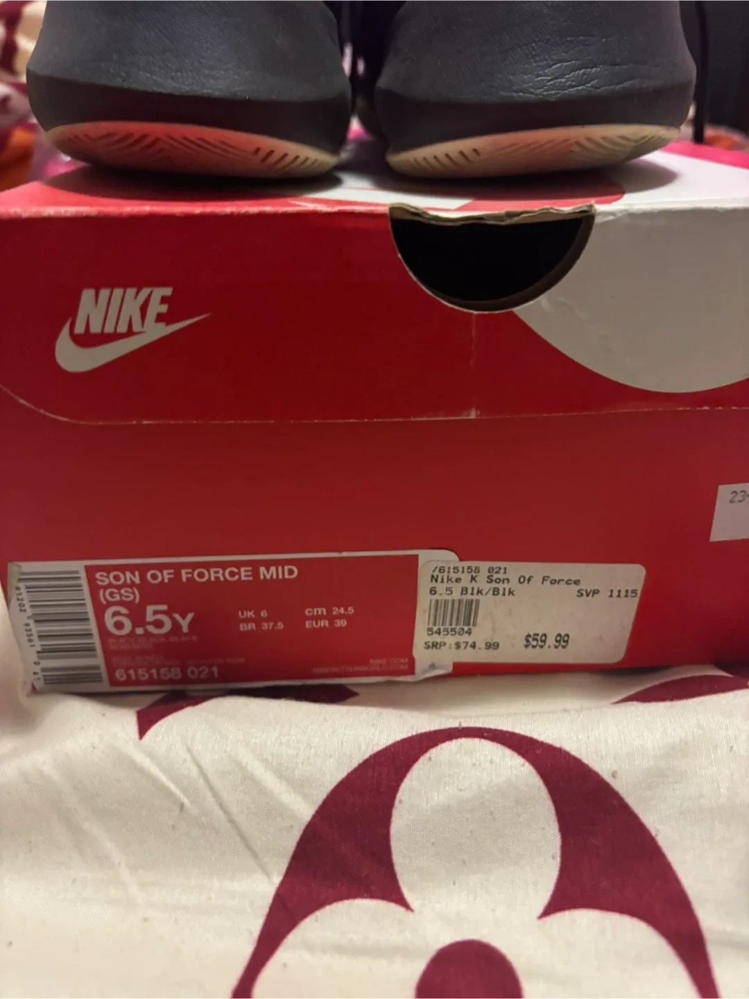 Nike Son of Force Mid (GS) Black, Size 6.5Y image indicator(2)