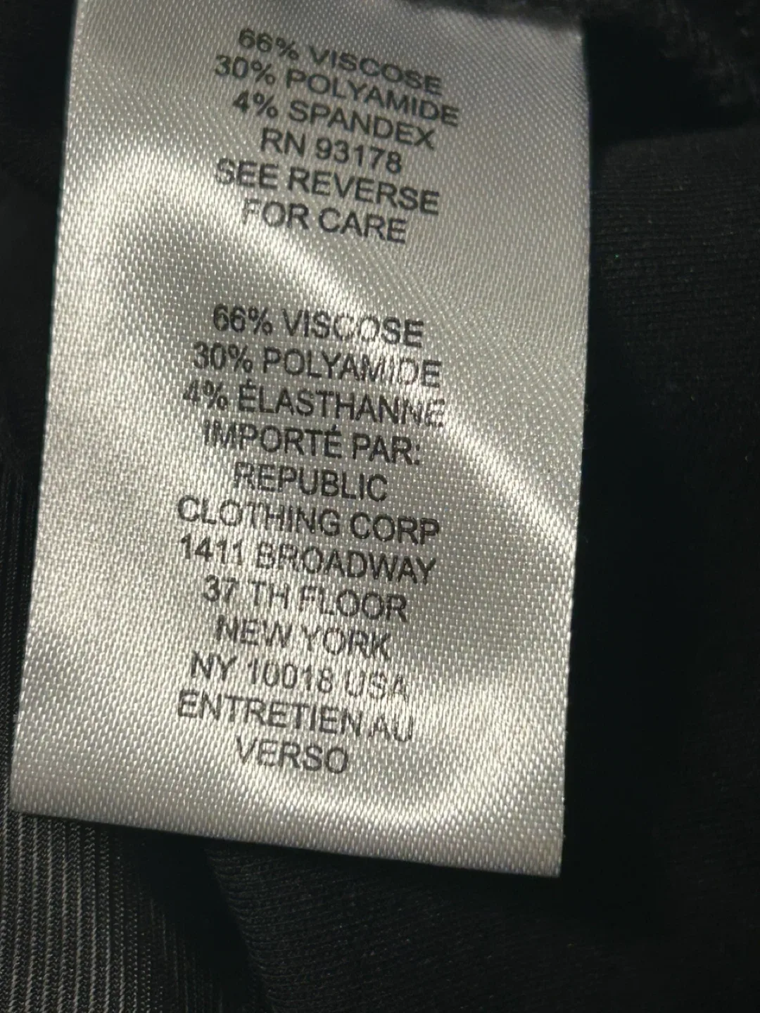 House of Harlow 1960 Black Pants - Size M image indicator(6)