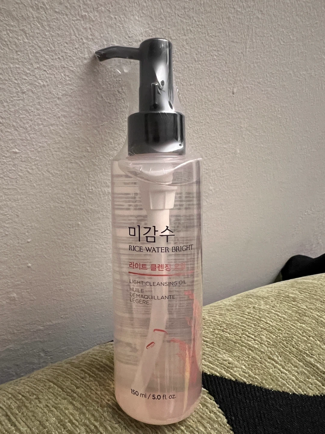 The Face Shop Rice Water Bright Cleansing Oil