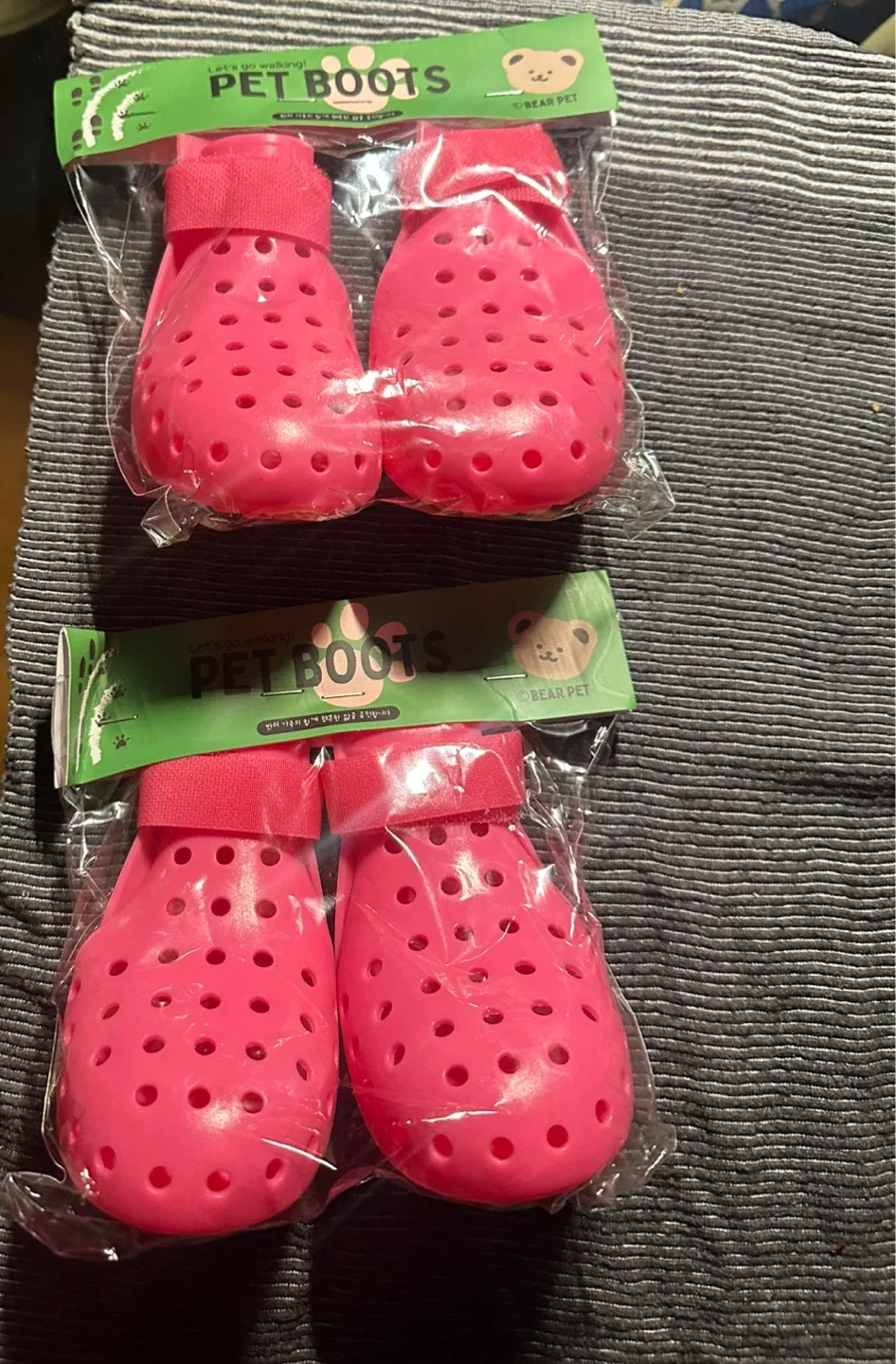 Pet Shoes image indicator(3)