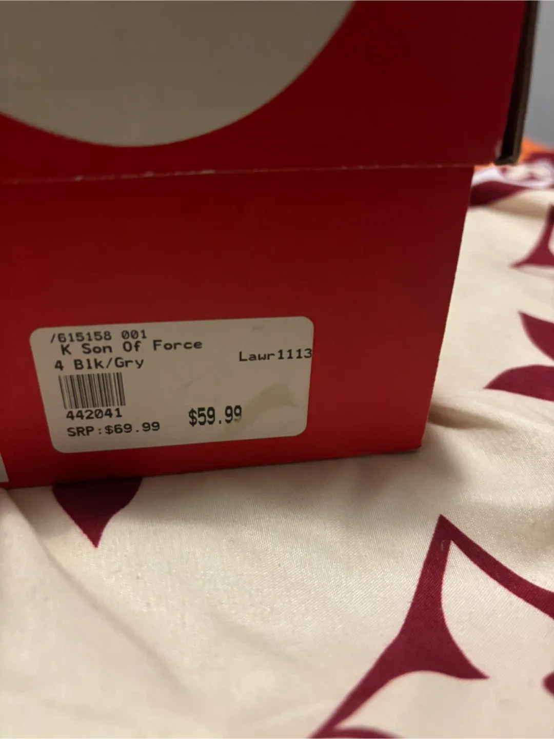 Nike Son of Force Mid (GS) - Size 4Y image indicator(4)