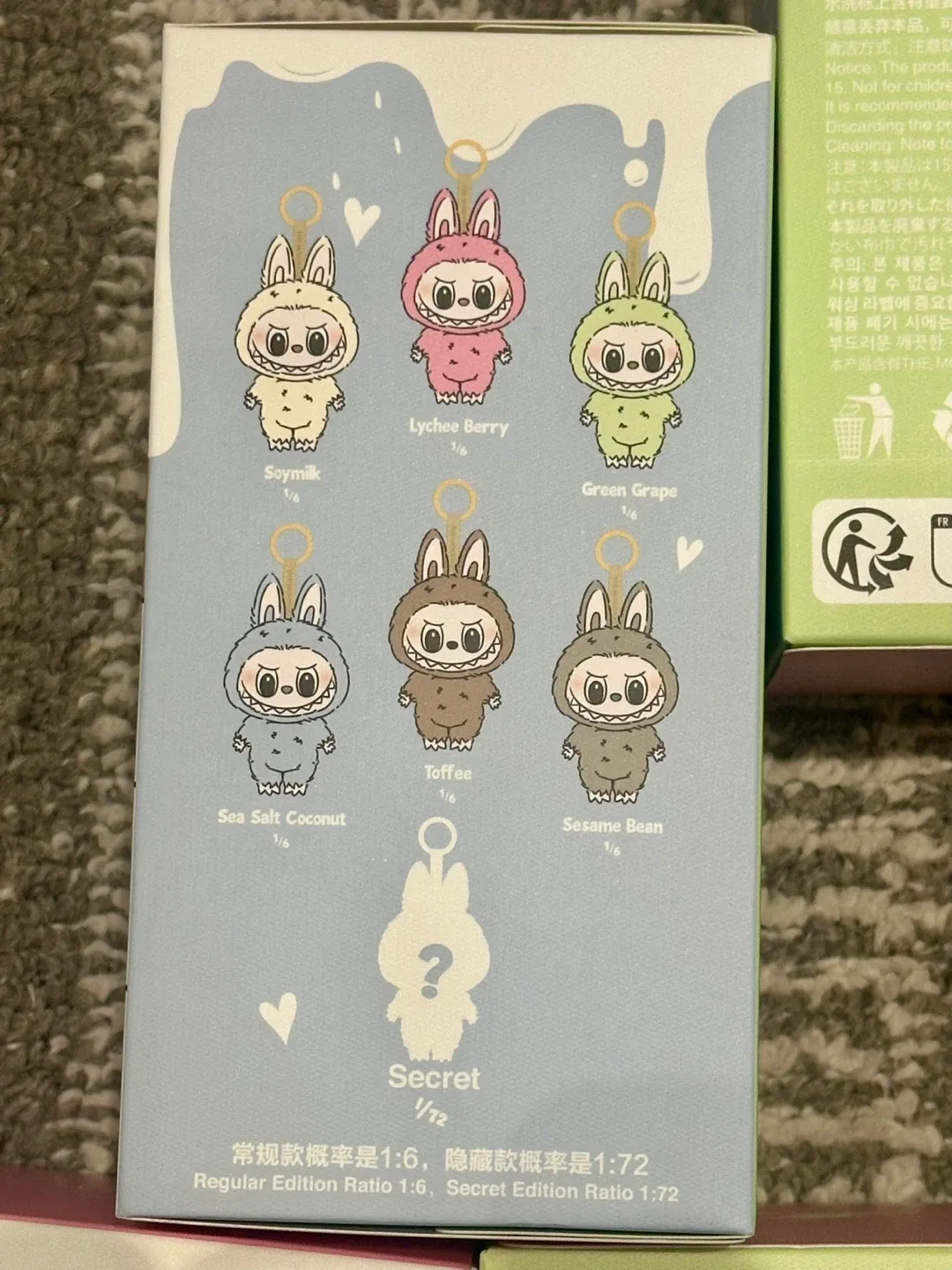 Labubu V1 Macaron Plush Pendanr image indicator(2)