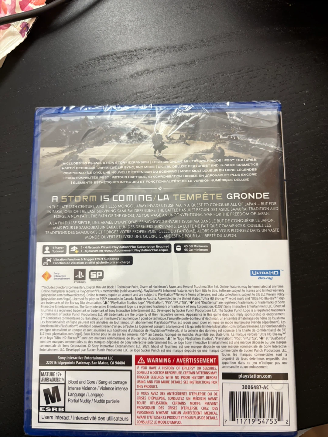 Ghost of Tsushima Director's Cut PS5 - Unopened - photo 2