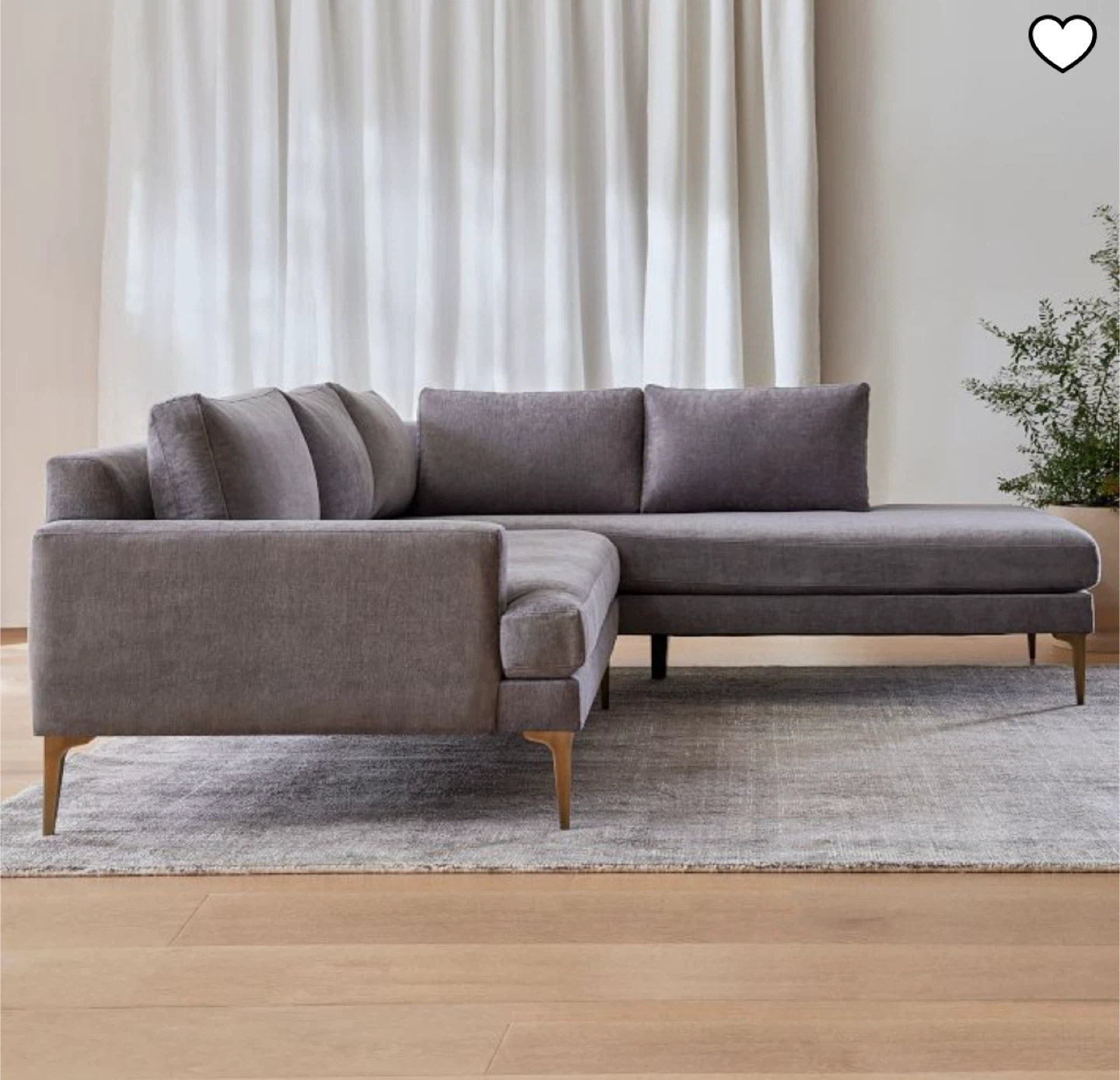 West Elm Chaise Sectional  90” - Andes collection