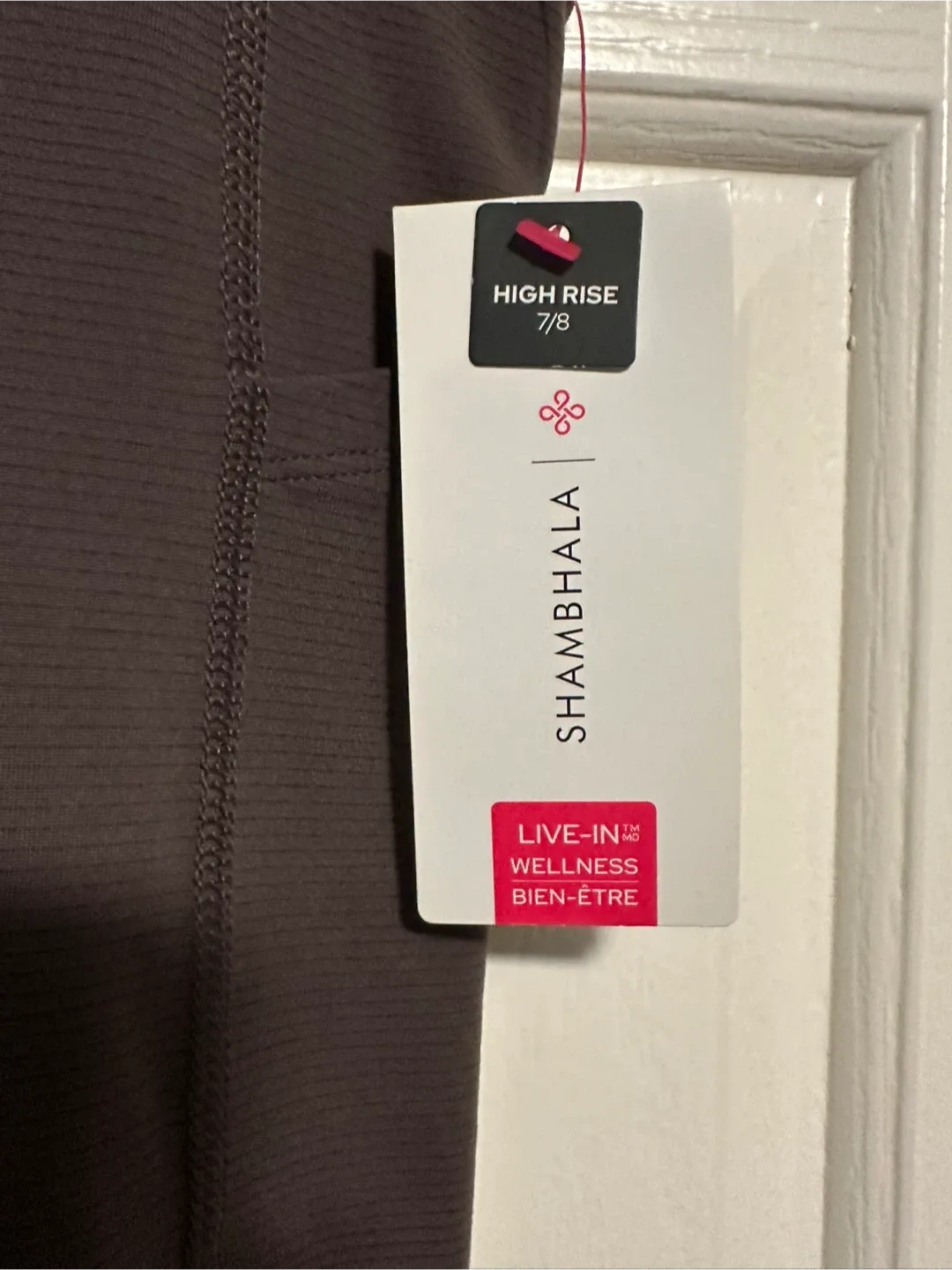 Shambhala High Rise 7/8 Leggings - L/G - Medium Purple image indicator(2)