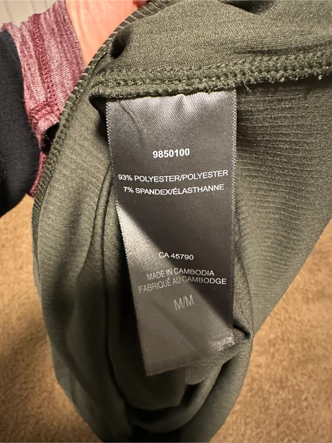 Danskin Olive Green Ribbed Long Sleeve - Size M - photo 4