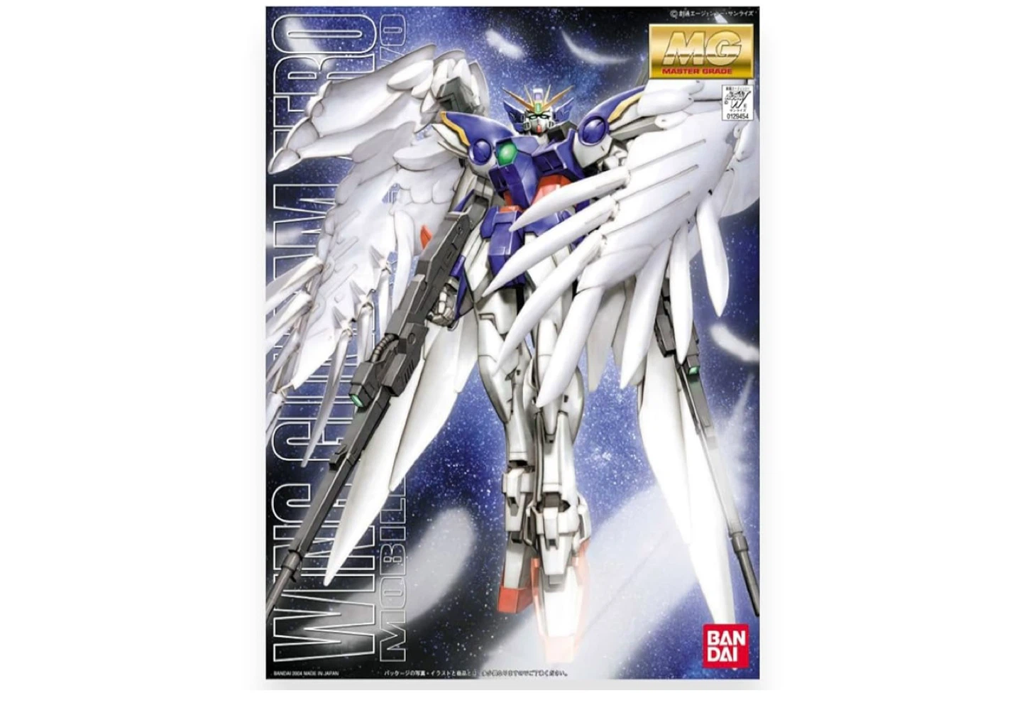 Gundam Model Kit - Perfect Grade RX-78-2 - photo 2