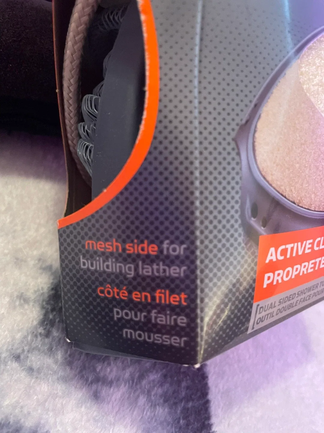 Dove Men+Care Active Clean Dual Sided Shower Tool image indicator(2)