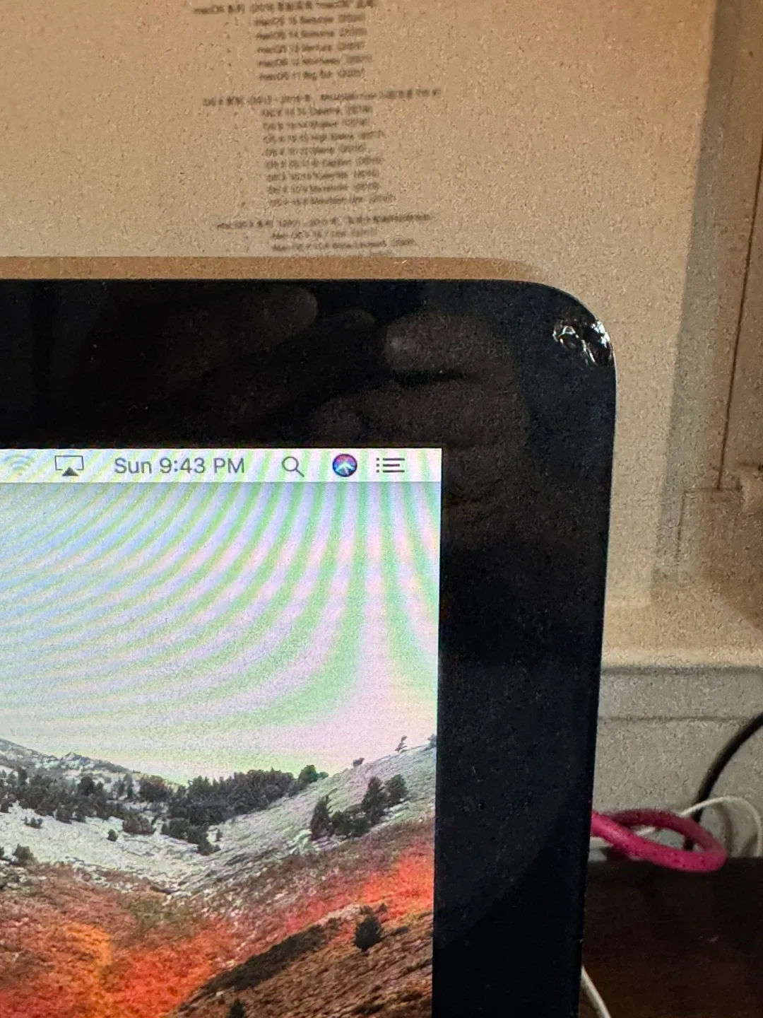 （233）Apple iMac 21.5-inch image indicator(5)