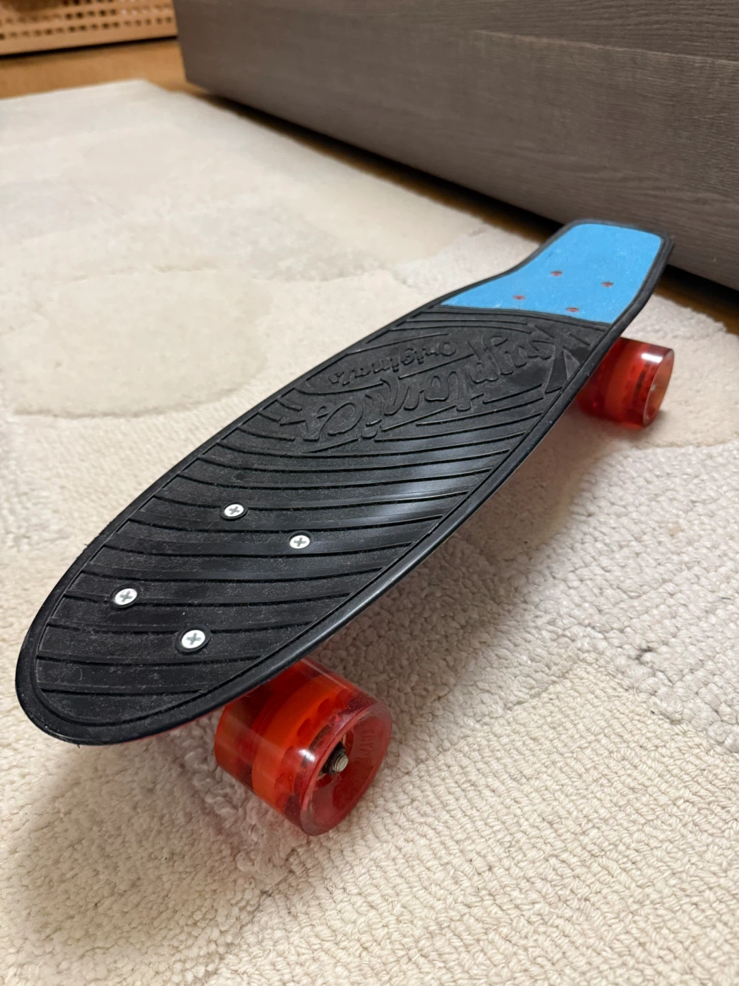 Suntopia Originals Skateboard