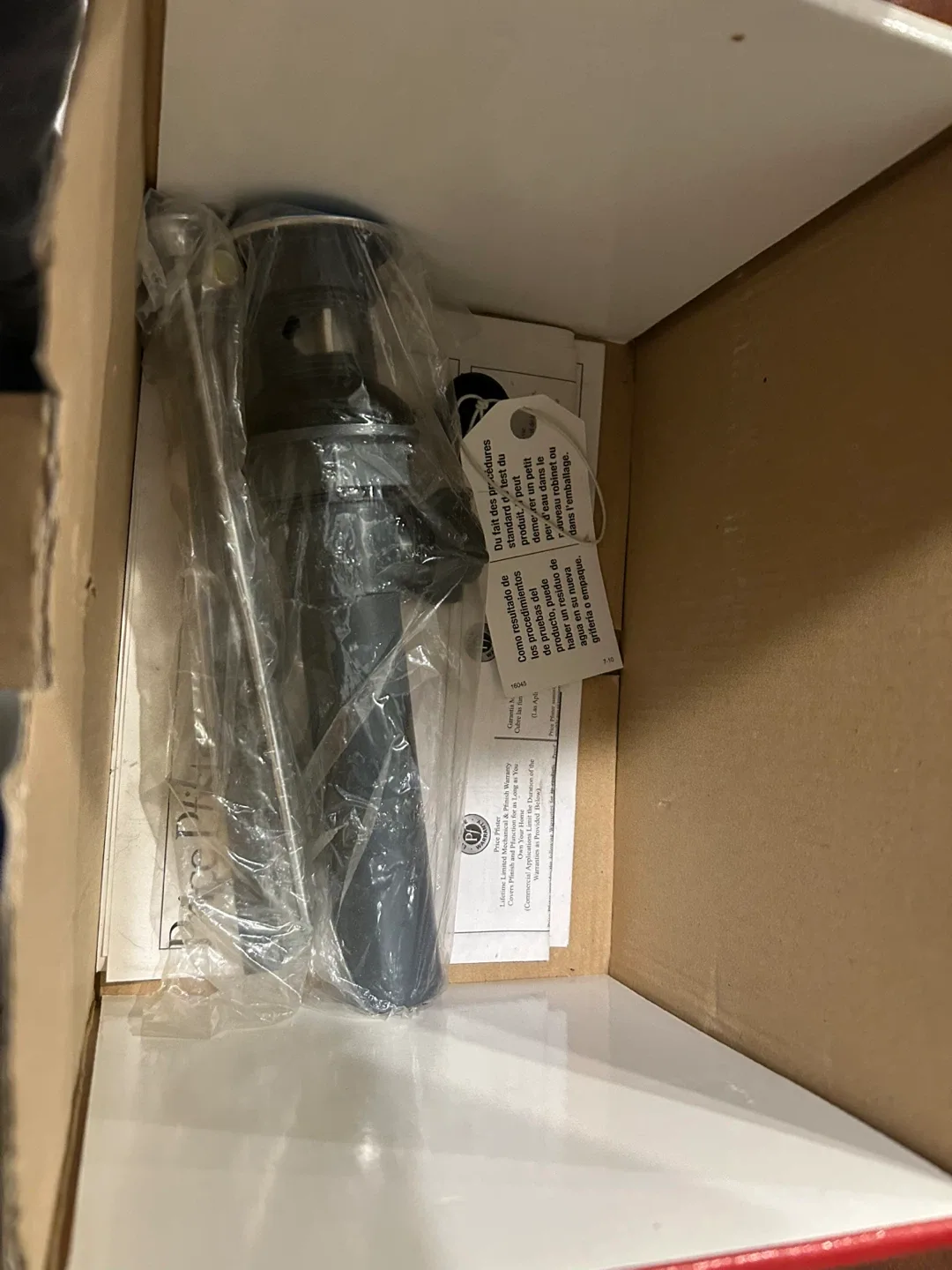 Price Pfister Lavatory Faucet, New in Box! image indicator(2)