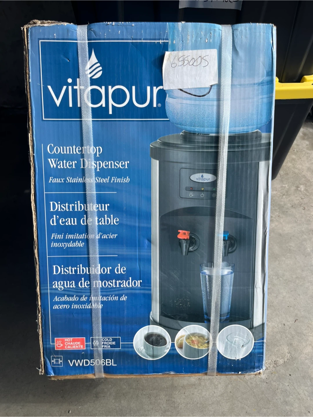 Vitapur Countertop Water Dispenser - Faux Stainless Steel Finish