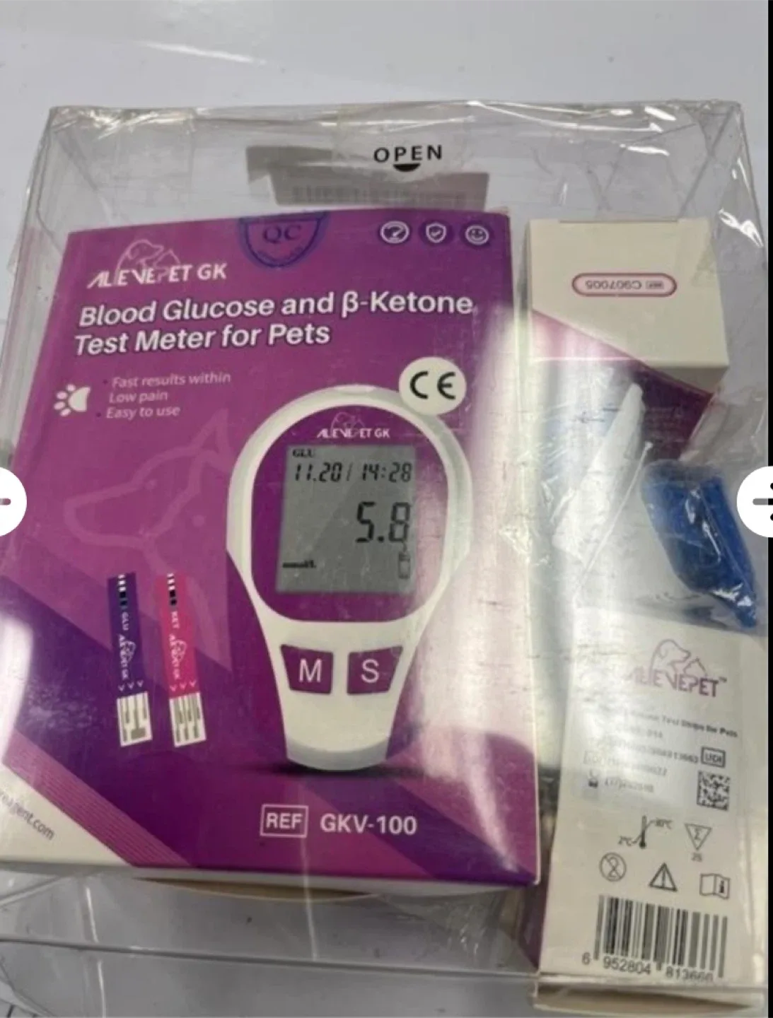 Alienpet GK Blood Glucose & Ketone Meter for Pets image indicator(5)