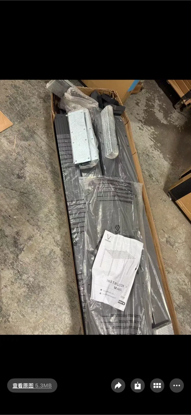 Veikous Aluminum Pergola - New in Box! image indicator(4)