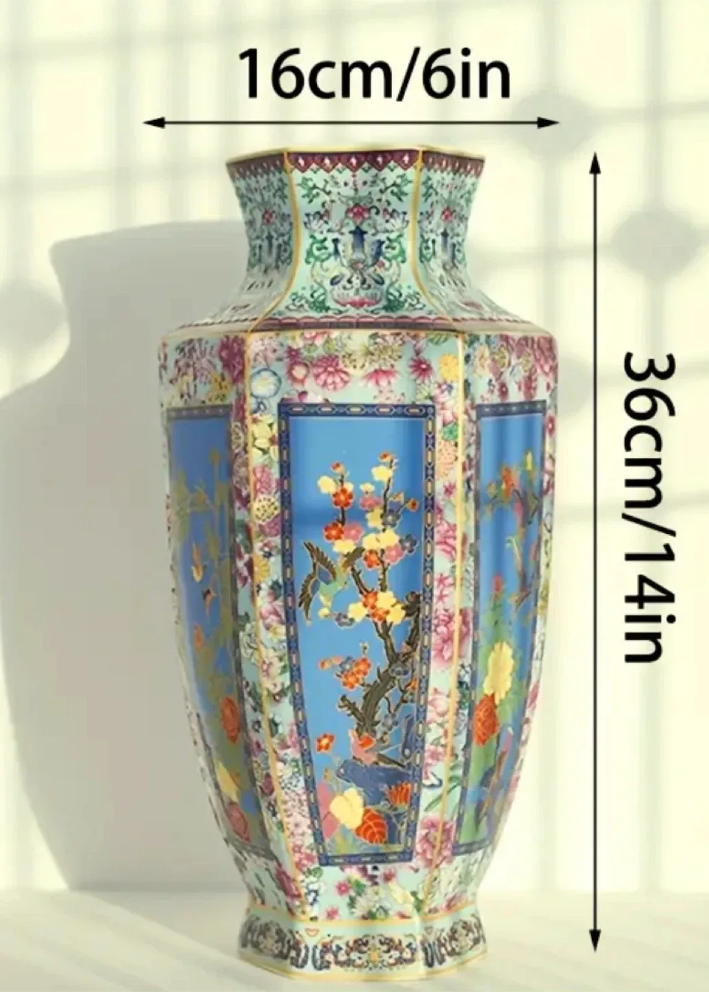 Floral Vase - 14in Height