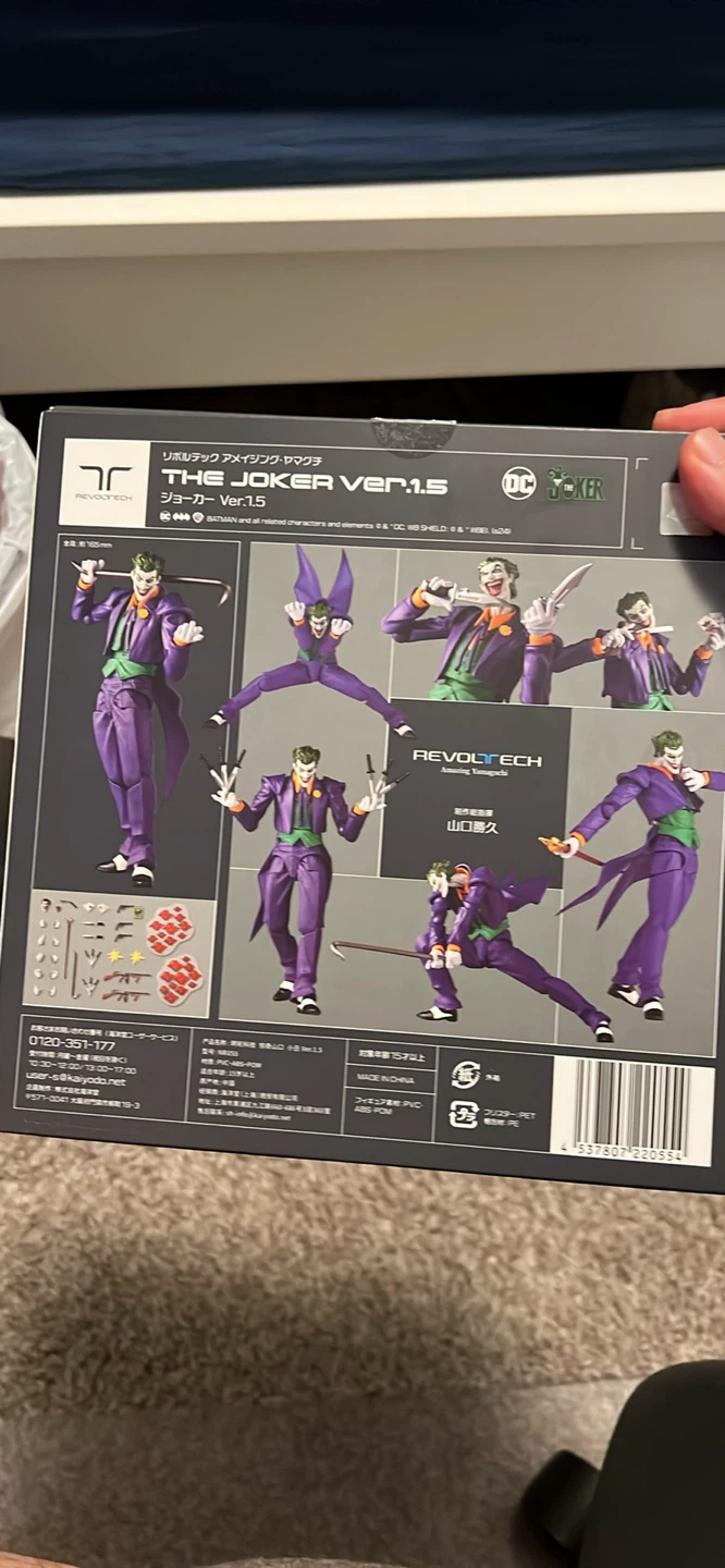Mafex Batman hush (newest reissue) and yamaguchi joker v1.5 - photo 3