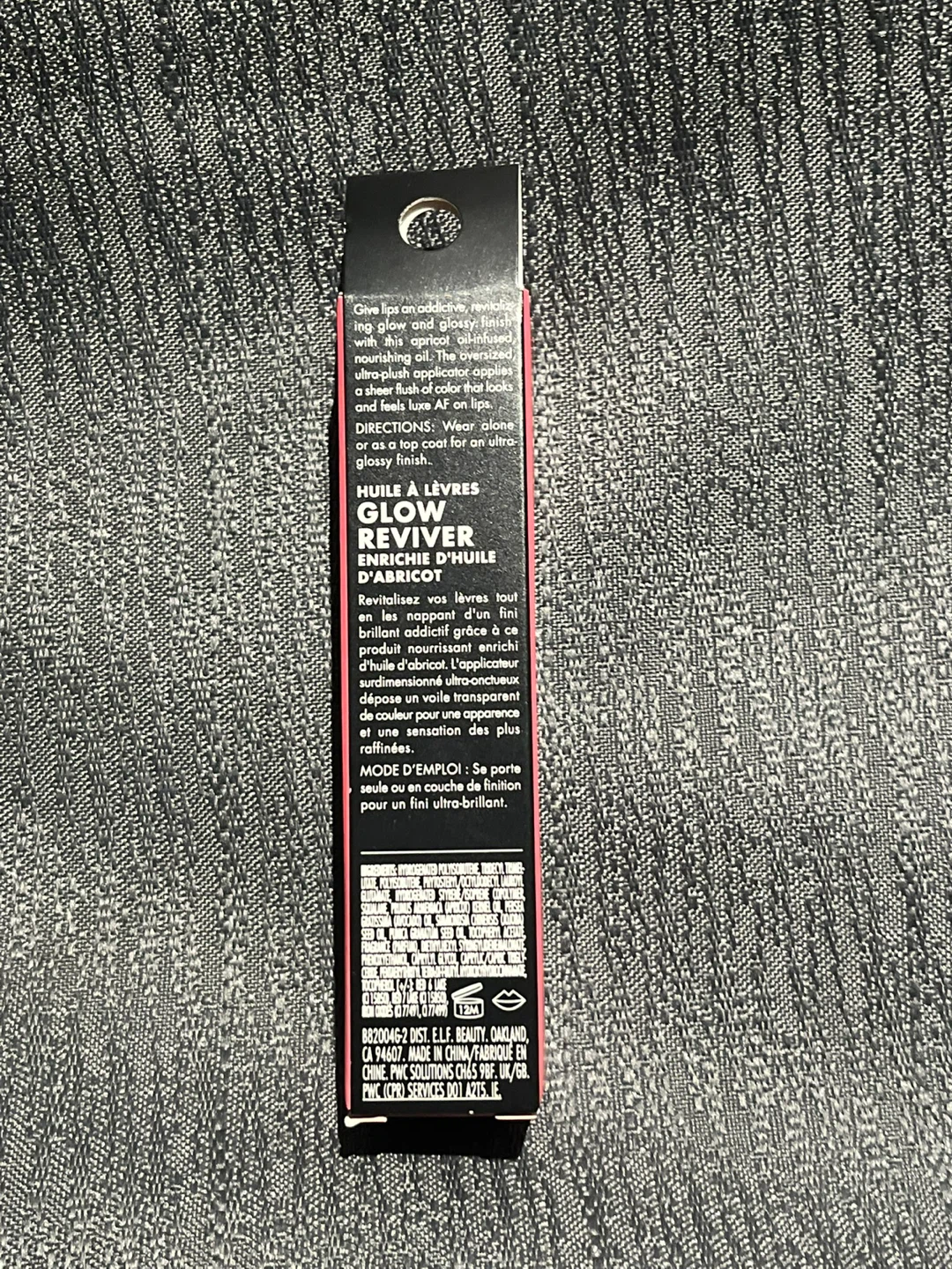 e.l.f. Glow Reviver Lip Oil - Apricot Oil - photo 2
