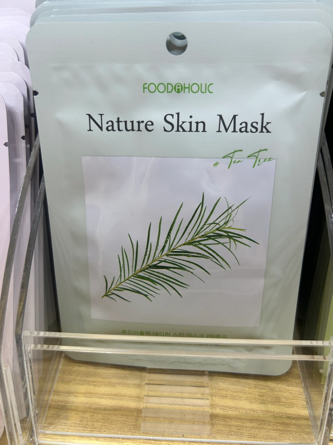 Plant base sheet mask - photo 3