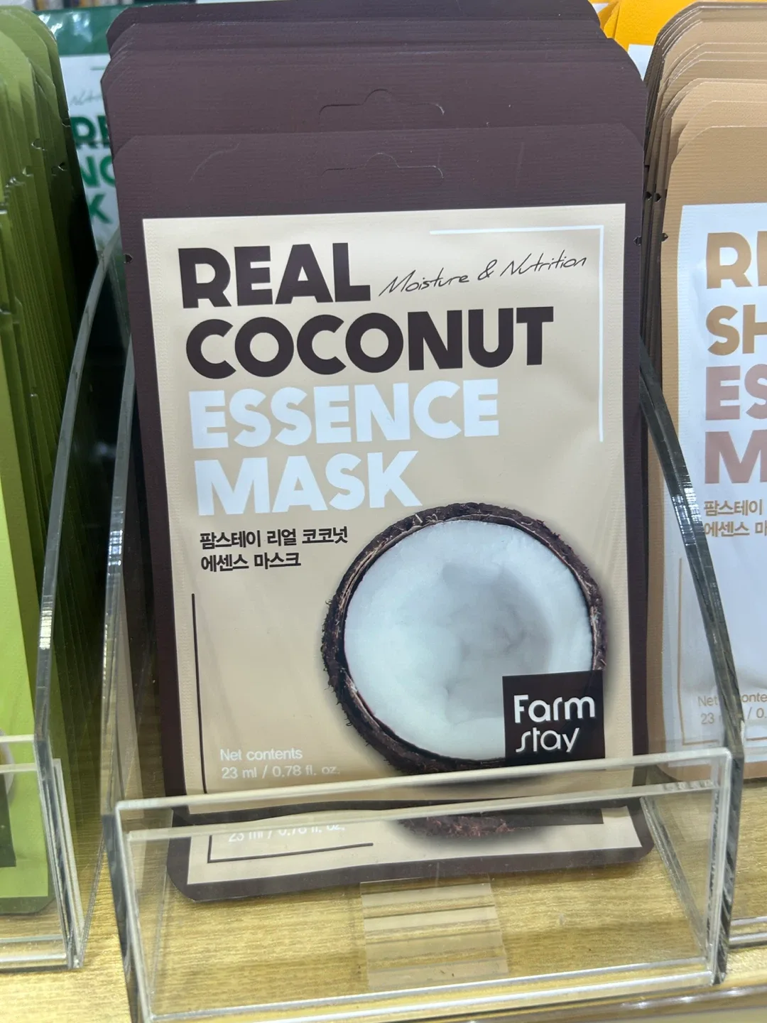 Plant base sheet mask image indicator(5)