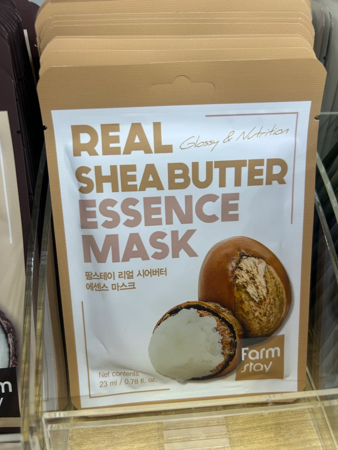 Plant base sheet mask image indicator(6)