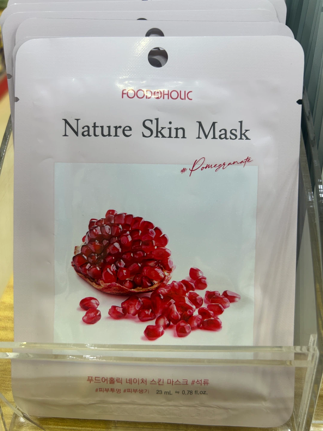 Plant base sheet mask