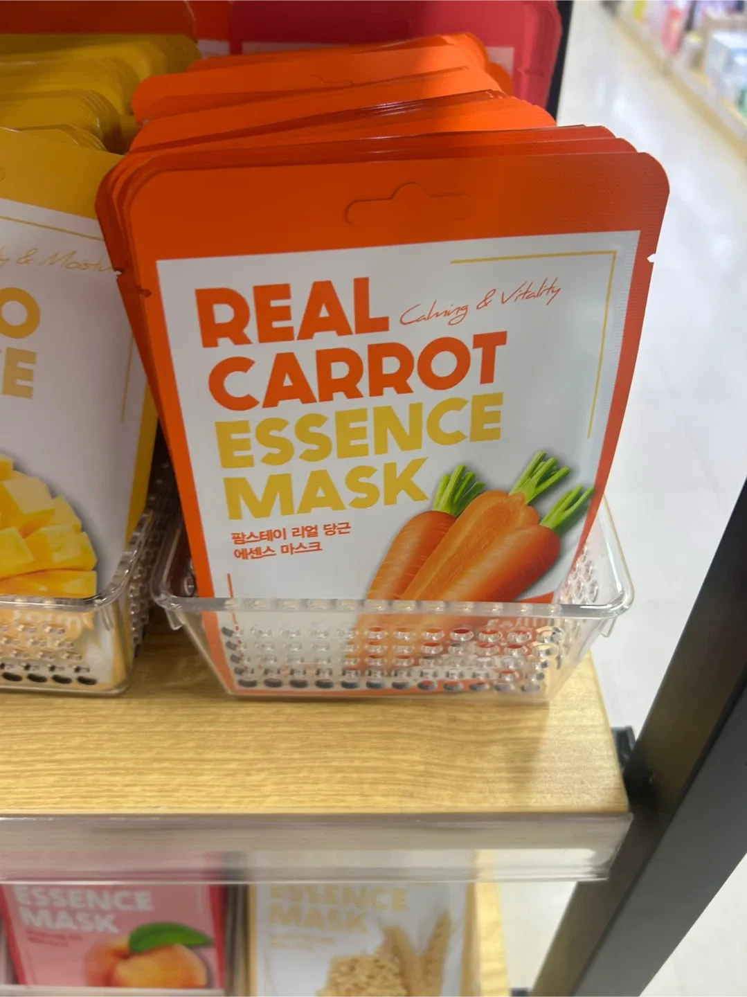 Farm Stay & Foodaholic Face Masks image indicator(7)