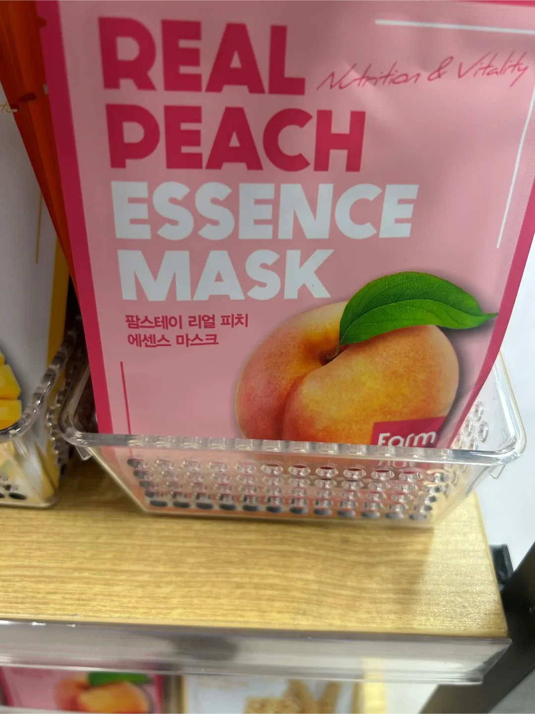 Farm Stay & Foodaholic Face Masks image indicator(6)