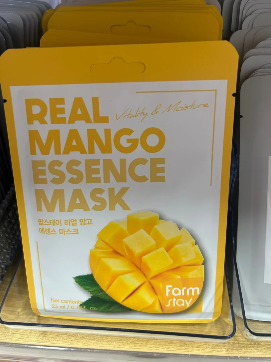 Farm Stay & Foodaholic Face Masks image indicator(3)