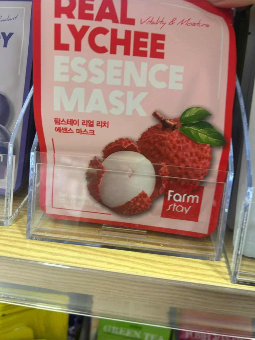 Farm Stay & Foodaholic Face Masks image indicator(9)